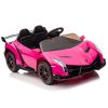 LEADZM Lamborghini Poison Small Dual Drive 12V 4.5AH with 2.4G Remote Control Sports Car Pink