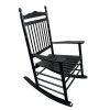 BALCONY PORCH ADULT ROCKING CHAIR - BLACK