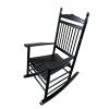 BALCONY PORCH ADULT ROCKING CHAIR - BLACK